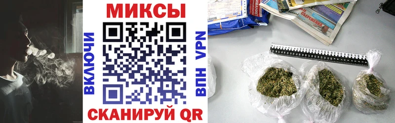 маркетплейс наркотические препараты  Волчанск  БУТИРАТ бутик 
