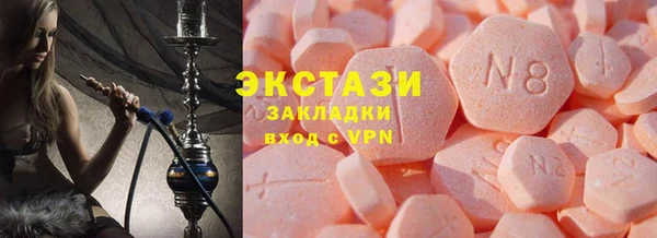 тгк Богданович