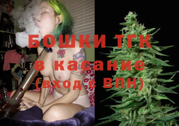 СК Белокуриха