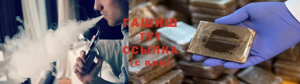 СК Белокуриха