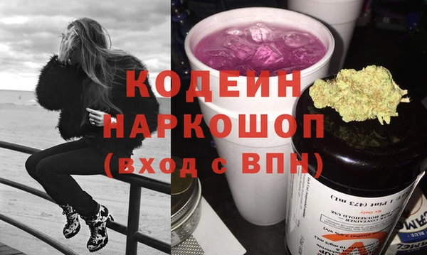 СК Белокуриха