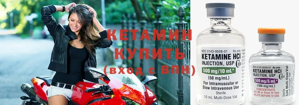 тгк Богданович