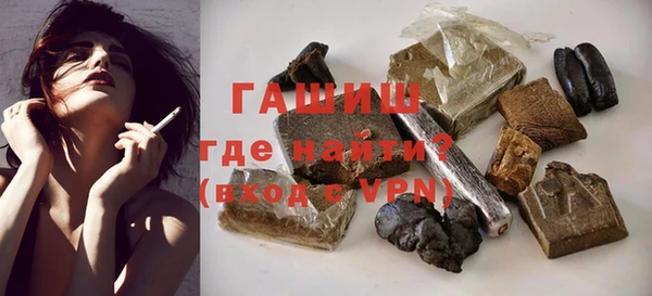 тгк Богданович